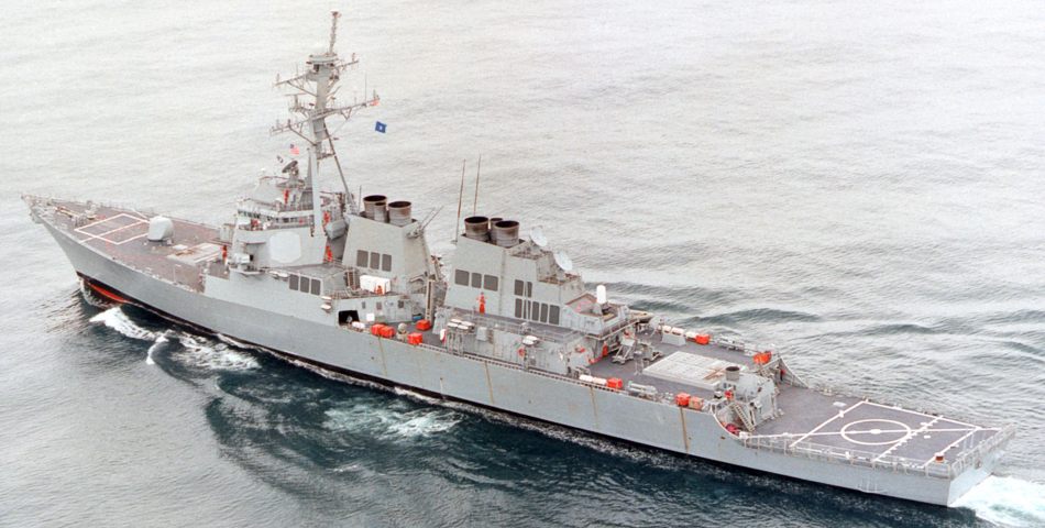 USS Fitzgerald