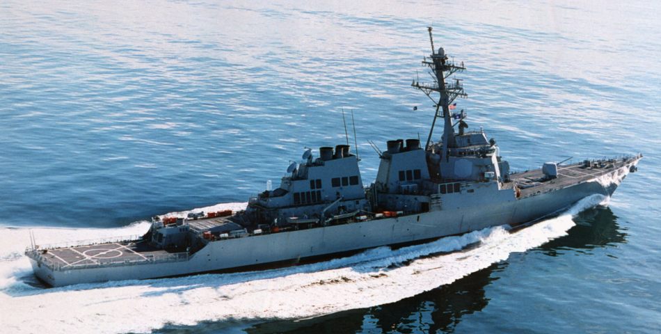 USS Carney