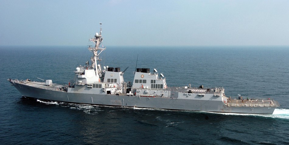 USS Mason