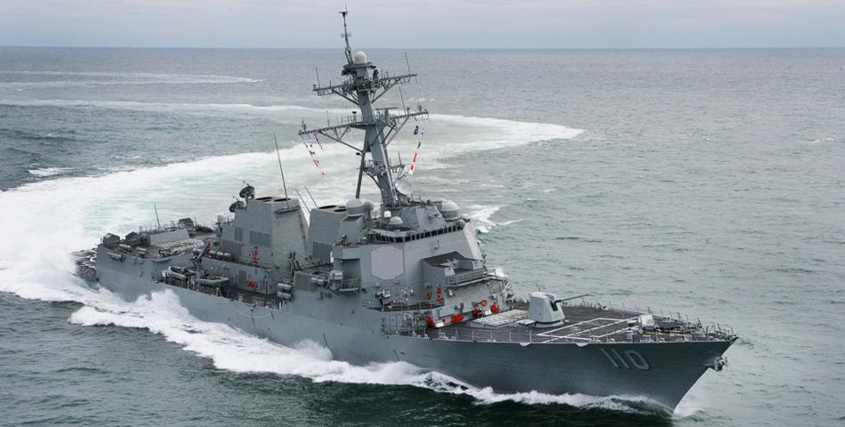 USS William P. Lawrence