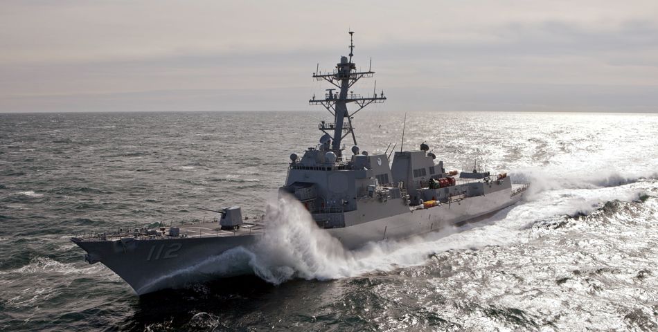 USS Michael Murphy